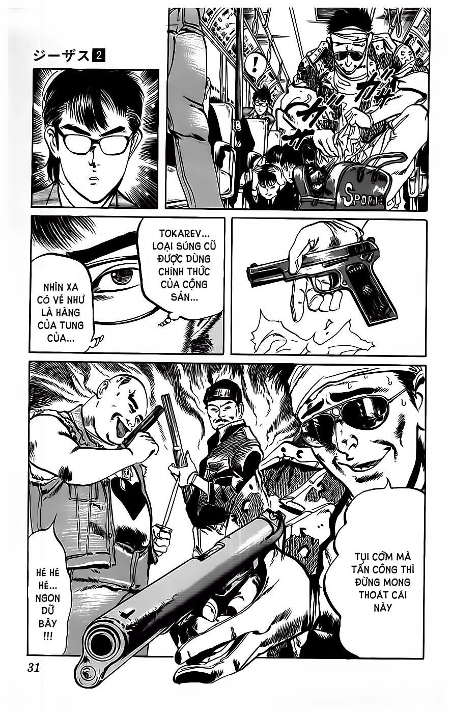 Jesus Chapter 11 - 8