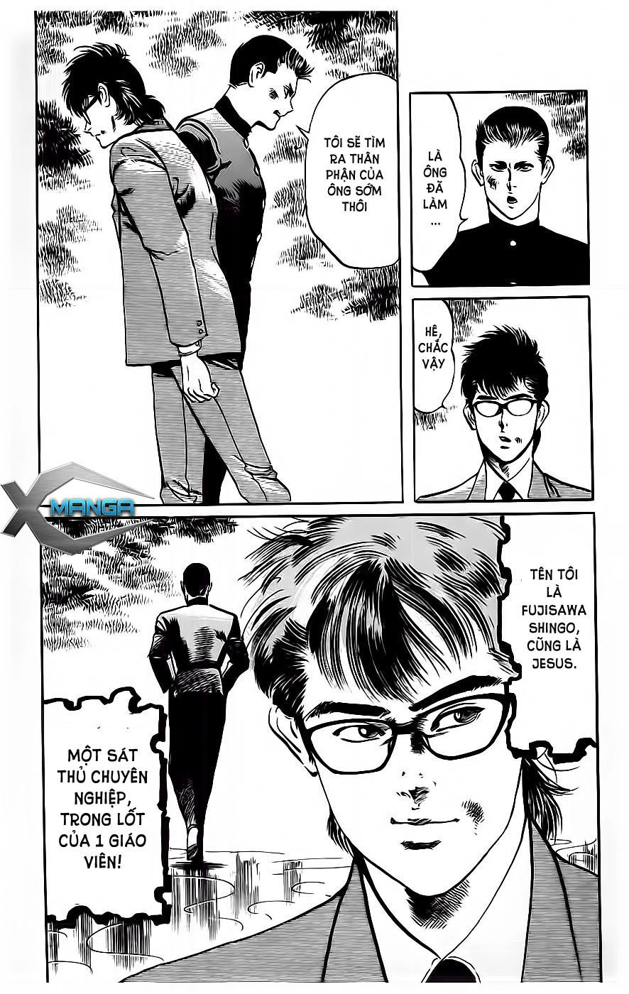 Jesus Chapter 11 - 24