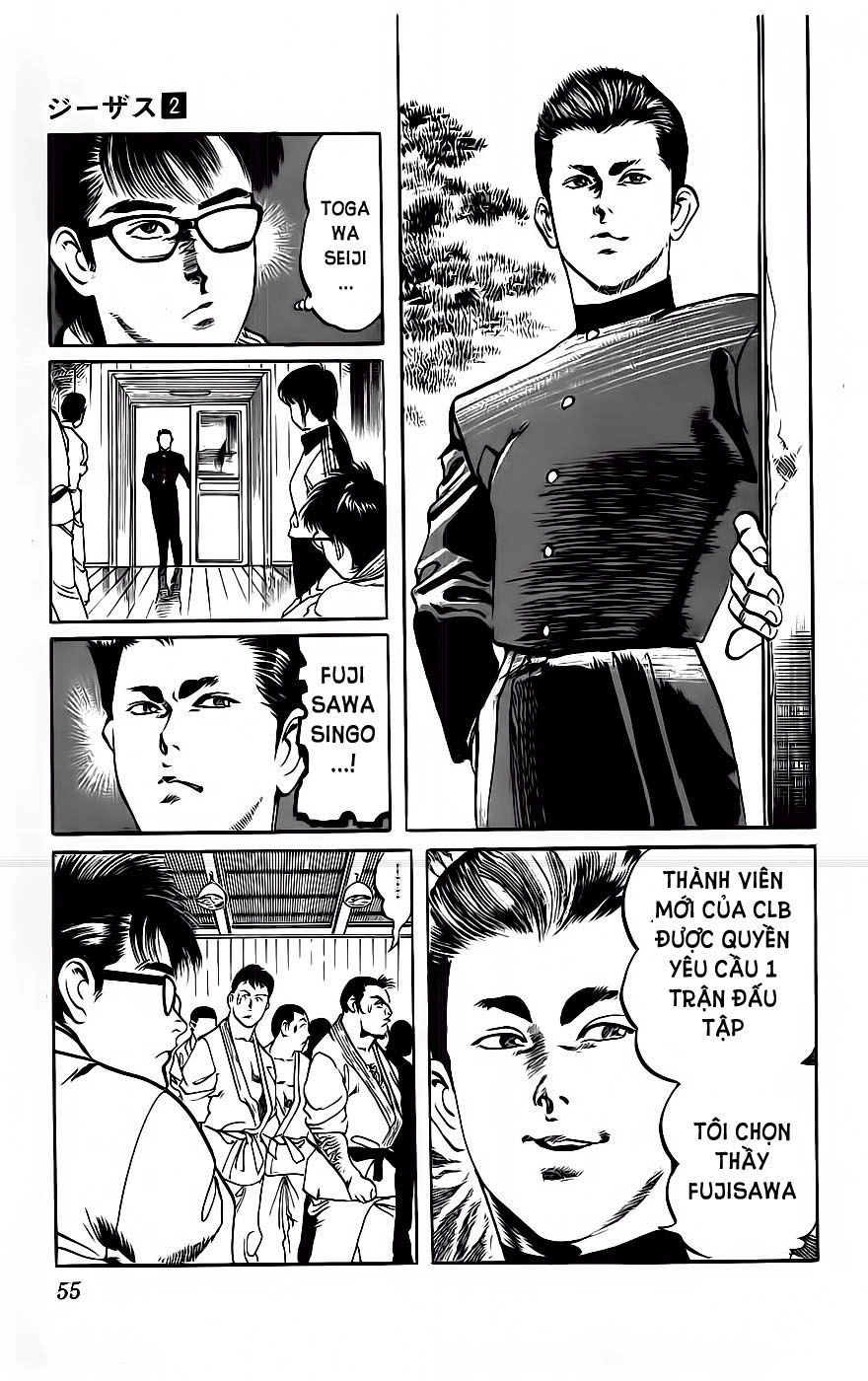 Jesus Chapter 12 - 7