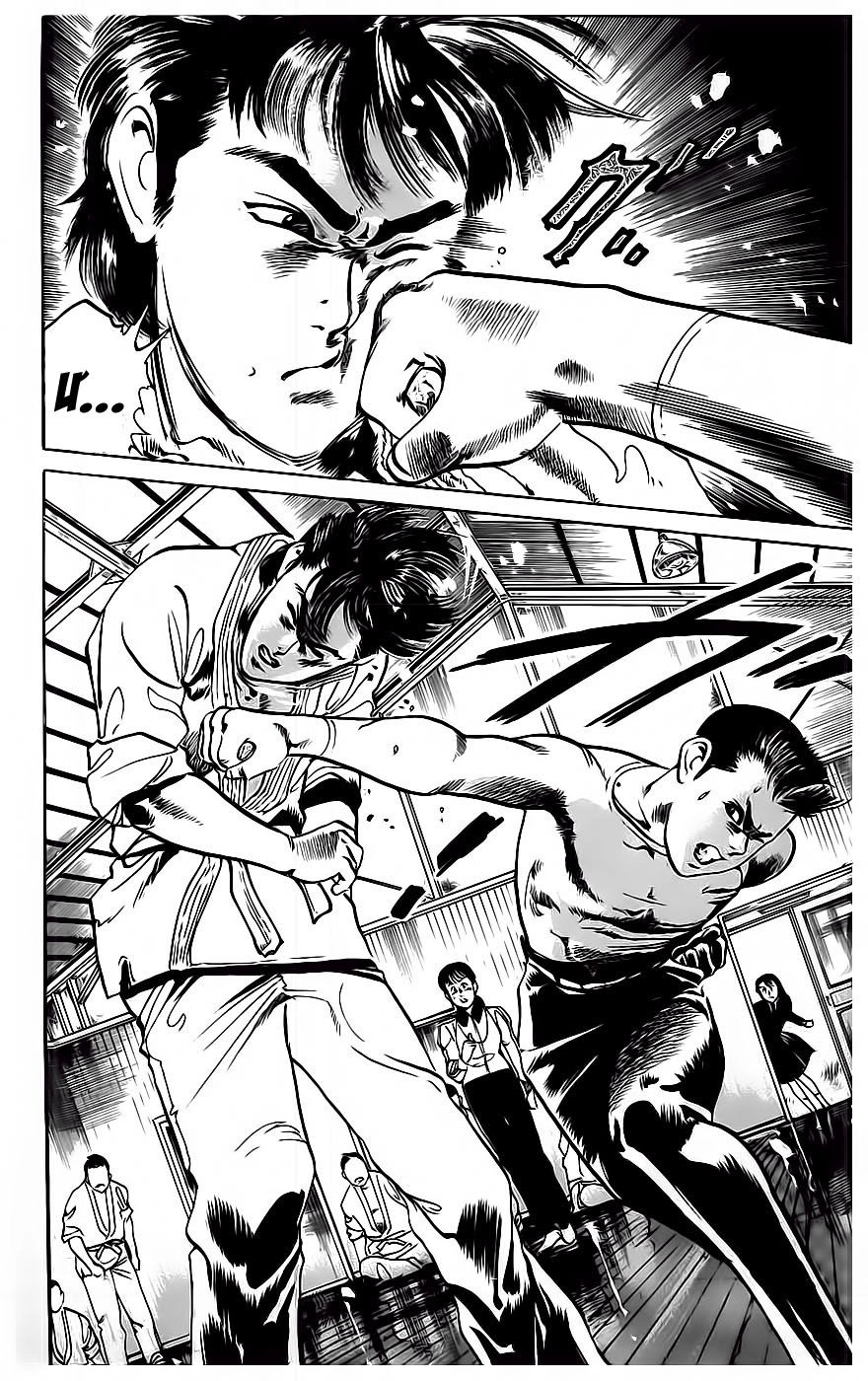 Jesus Chapter 12 - 12