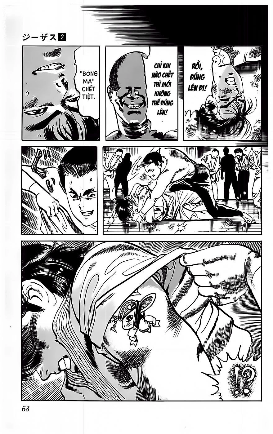 Jesus Chapter 12 - 15