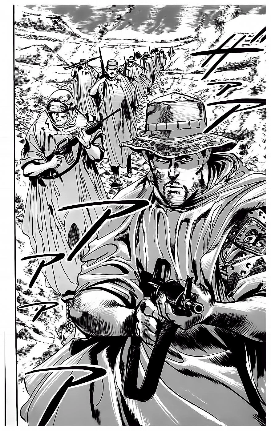 Jesus Chapter 13 - 4