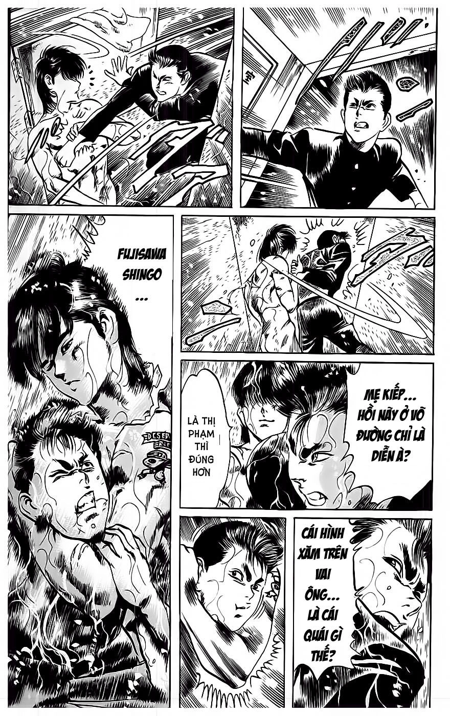 Jesus Chapter 13 - 5