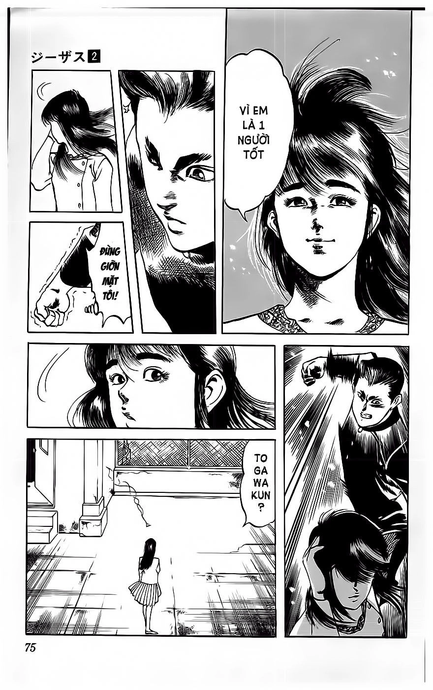 Jesus Chapter 13 - 9