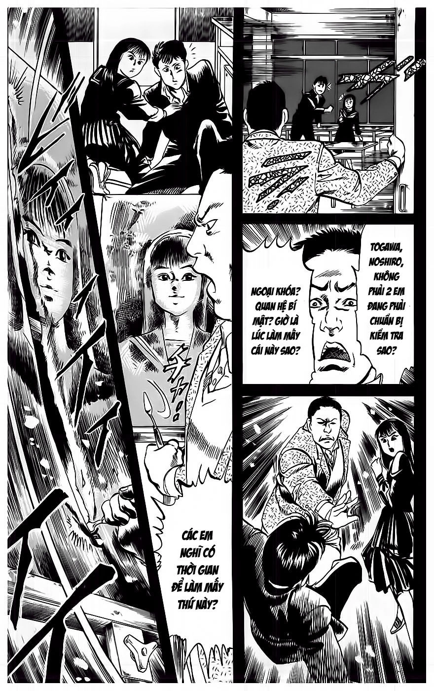 Jesus Chapter 13 - 11