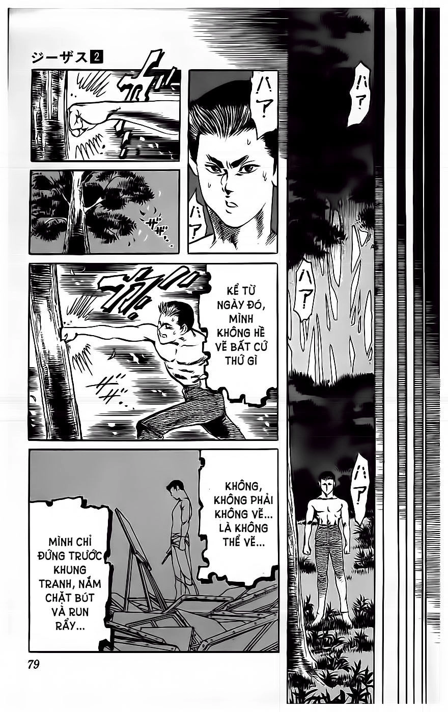 Jesus Chapter 13 - 13