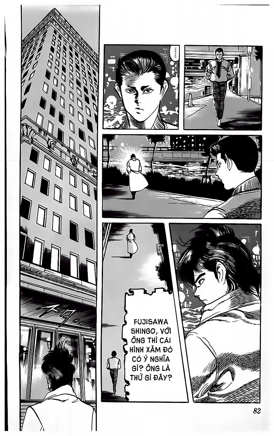 Jesus Chapter 13 - 16