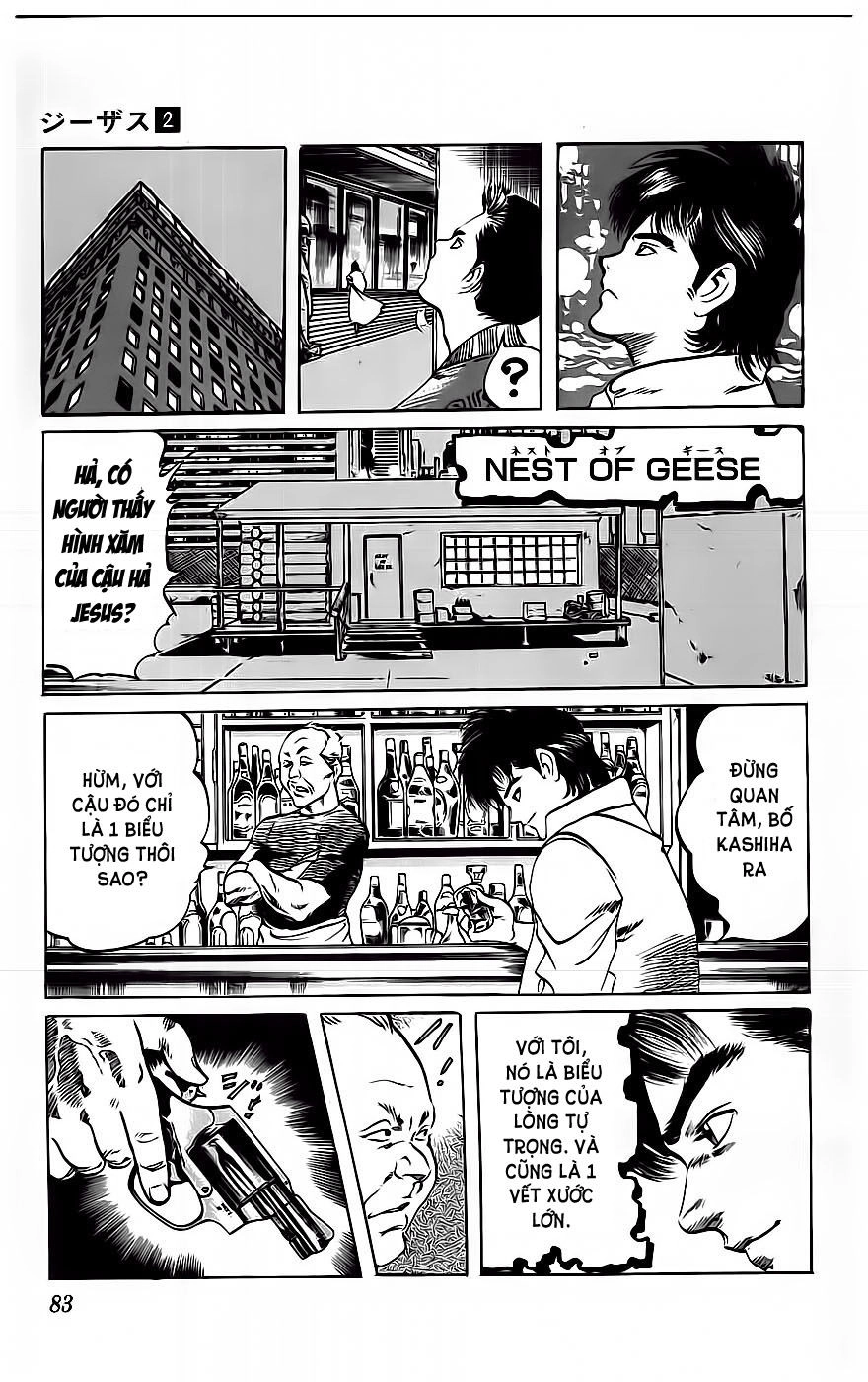 Jesus Chapter 13 - 17