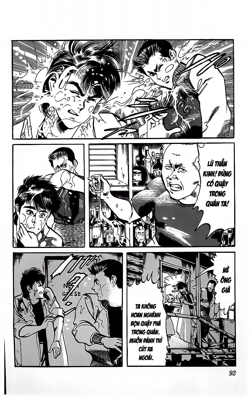 Jesus Chapter 14 - 8