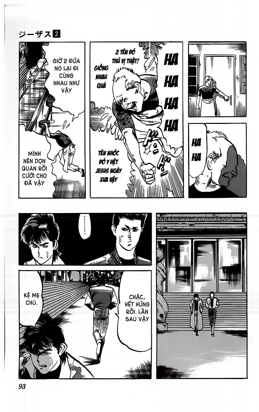 Jesus Chapter 14 - 9