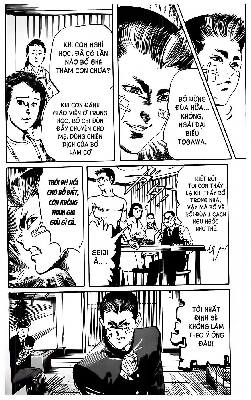 Jesus Chapter 16 - 6