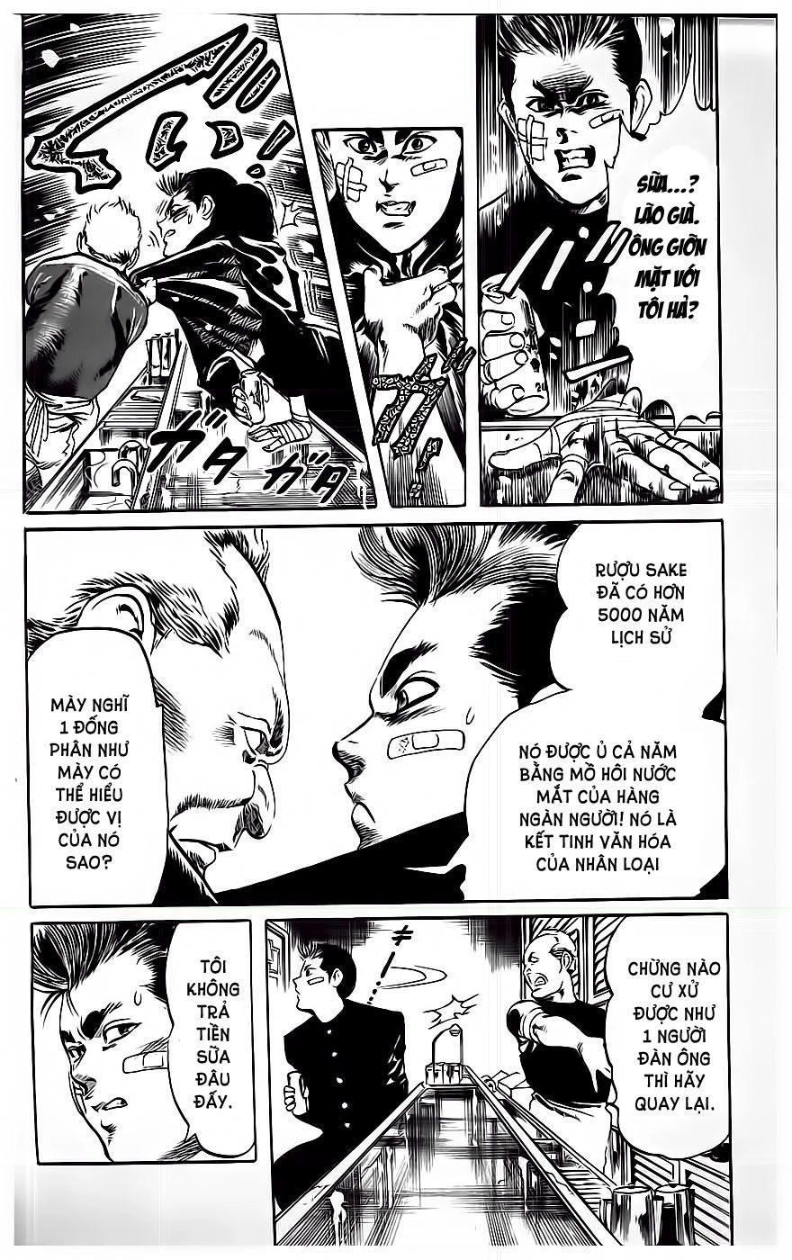 Jesus Chapter 16 - 8