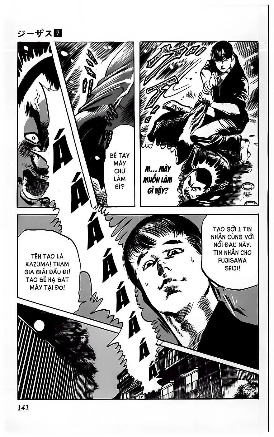 Jesus Chapter 16 - 15