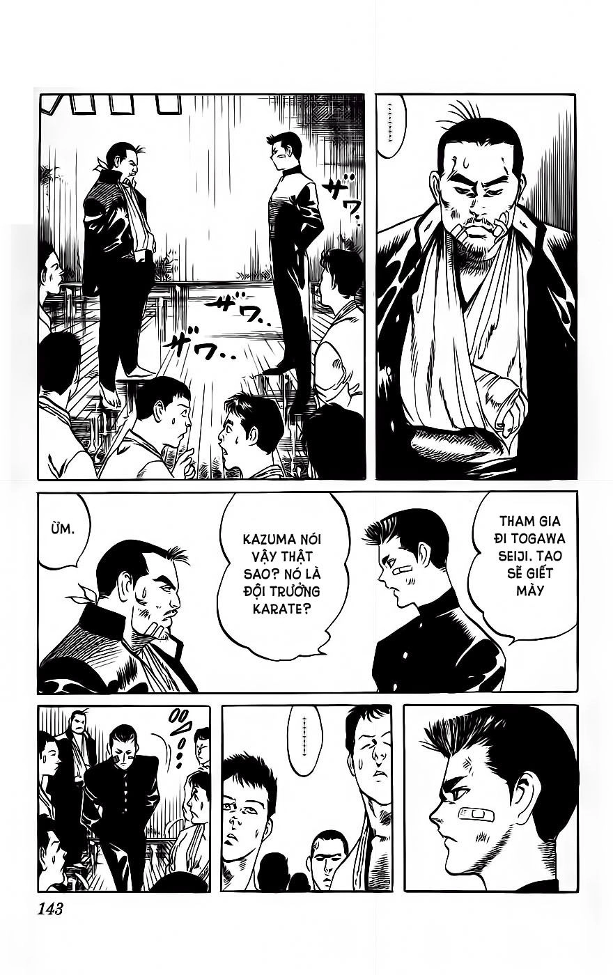 Jesus Chapter 16 - 17