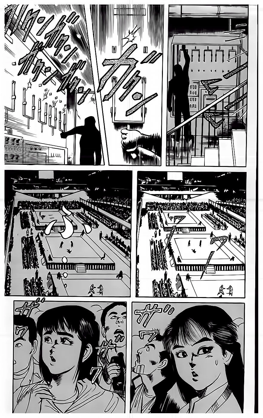 Jesus Chapter 17 - 11