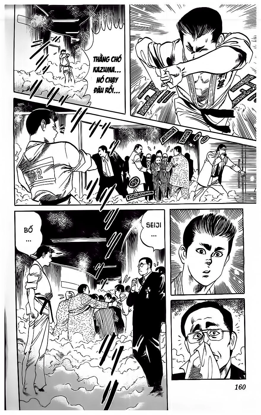 Jesus Chapter 17 - 16