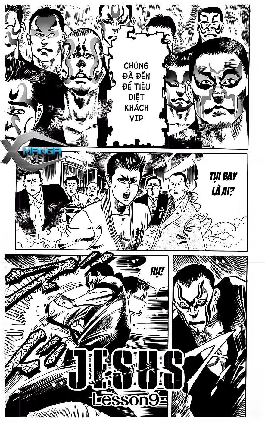 Jesus Chapter 18 - 1
