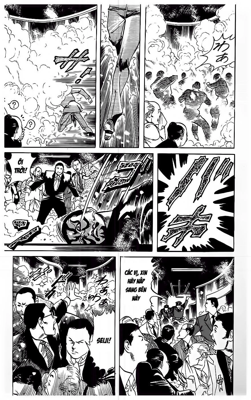 Jesus Chapter 18 - 5