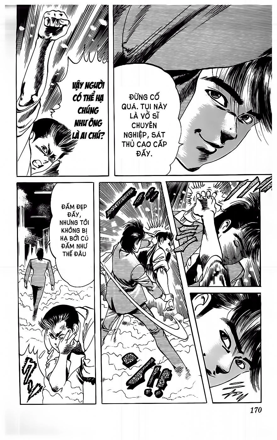 Jesus Chapter 18 - 8