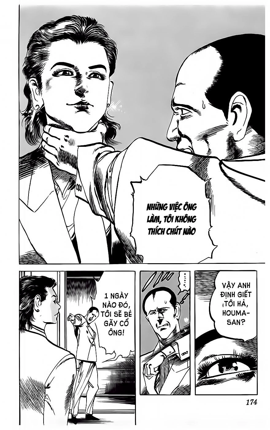 Jesus Chapter 18 - 12