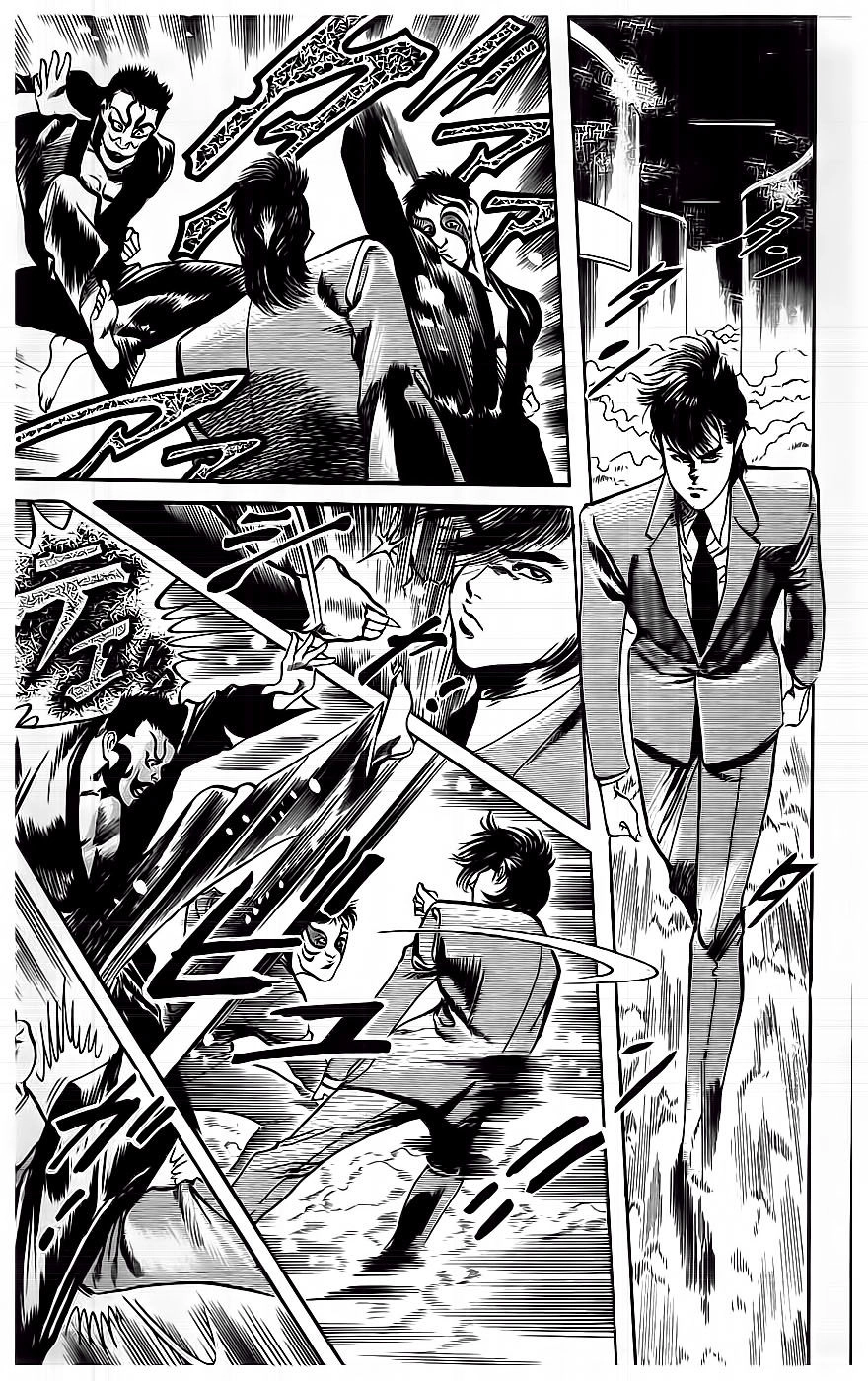 Jesus Chapter 18 - 13