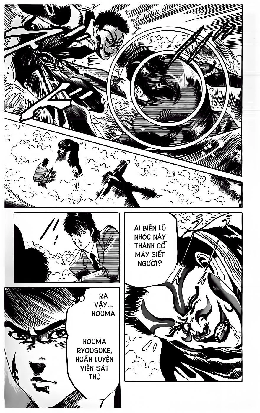 Jesus Chapter 18 - 15