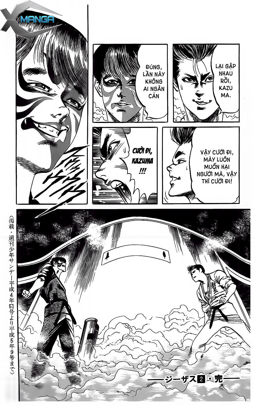 Jesus Chapter 18 - 18