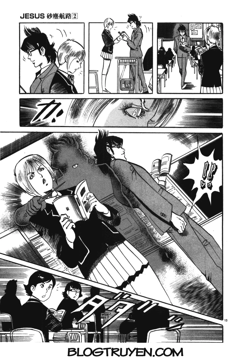 Jesus Chapter 19 - 14