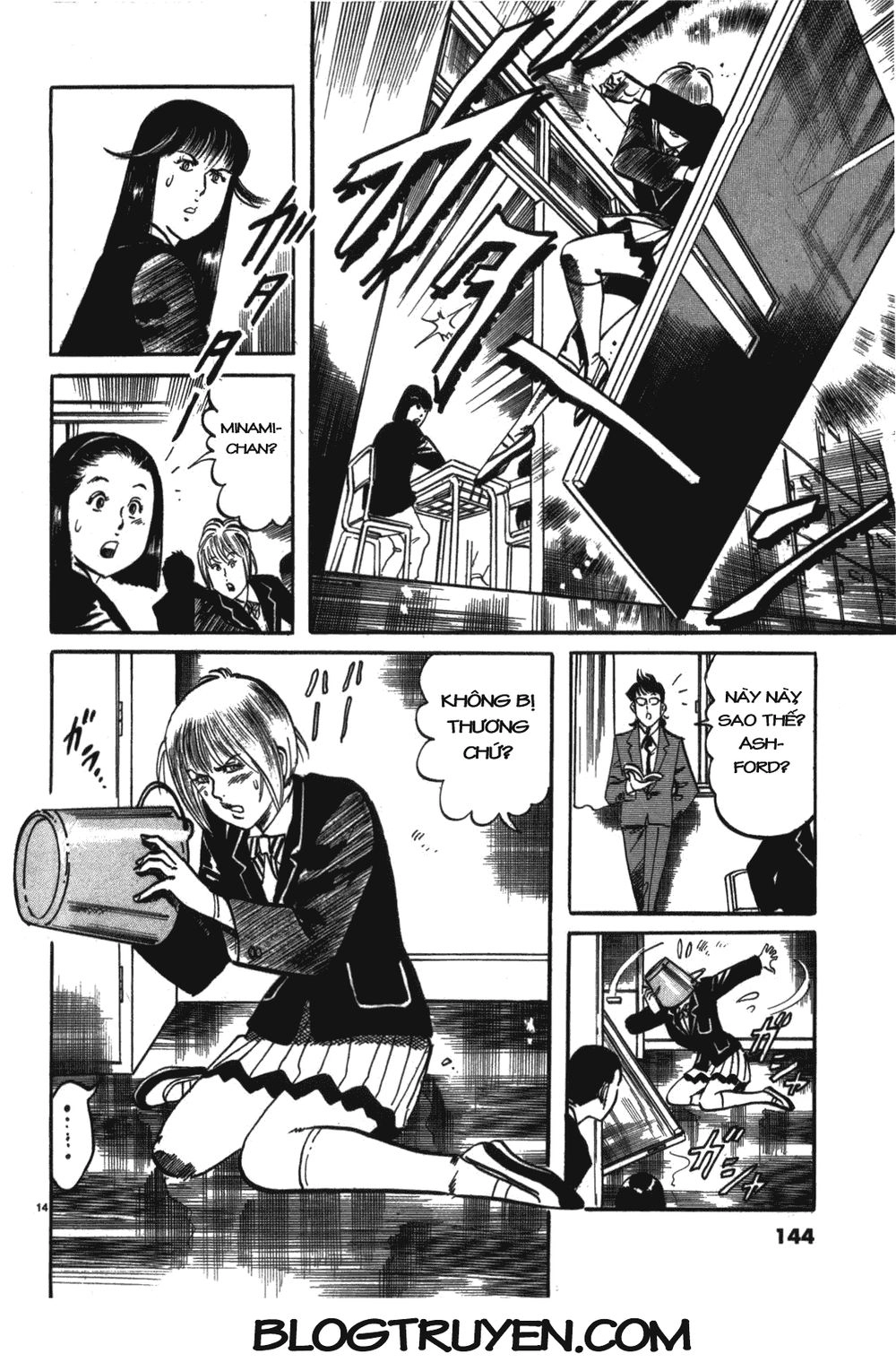 Jesus Chapter 19 - 15