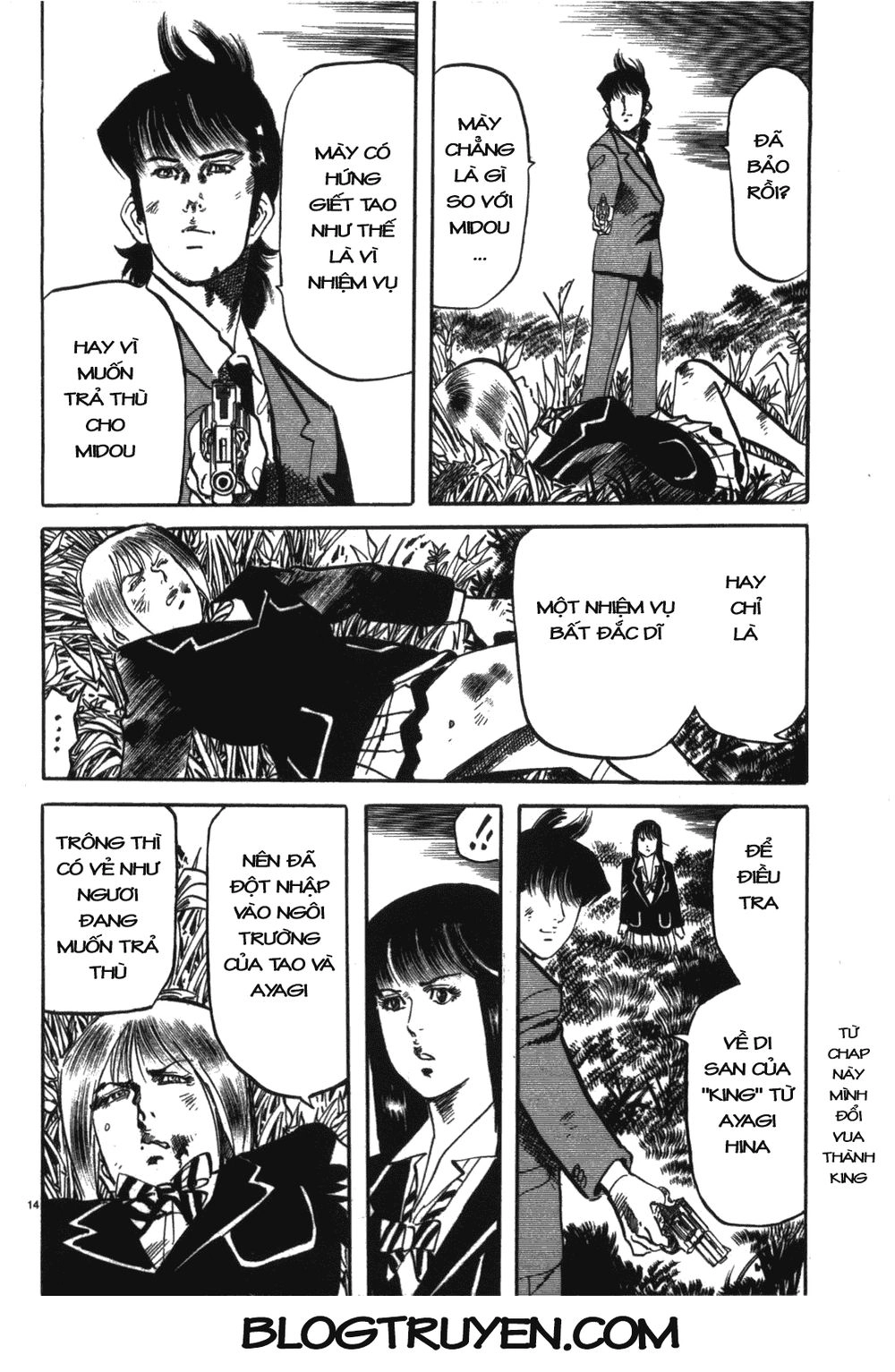 Jesus Chapter 20 - 15