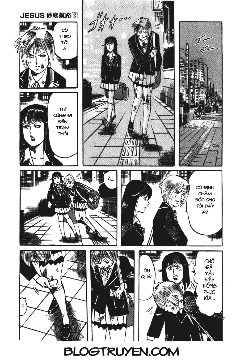 Jesus Chapter 21 - 8