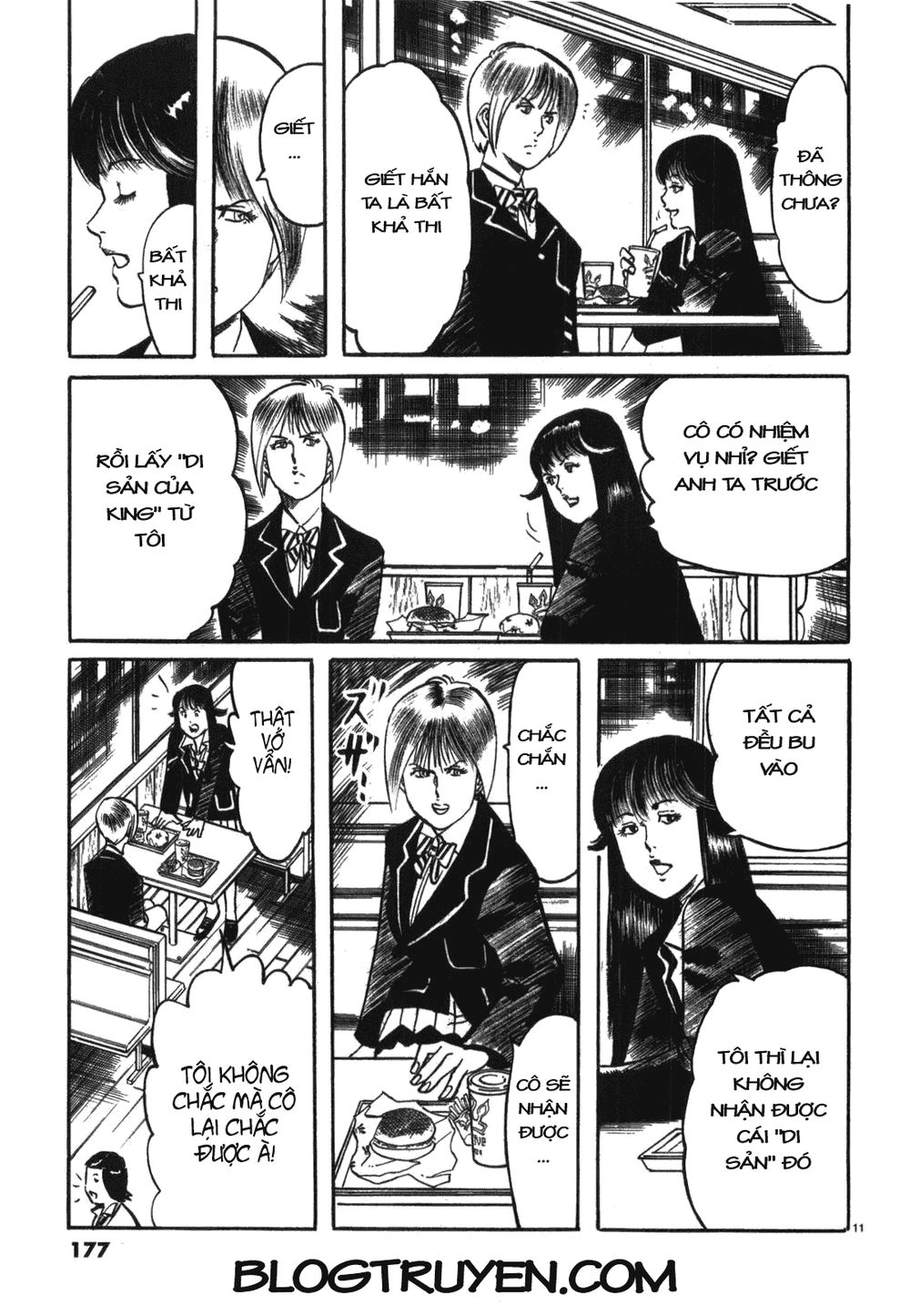 Jesus Chapter 21 - 12