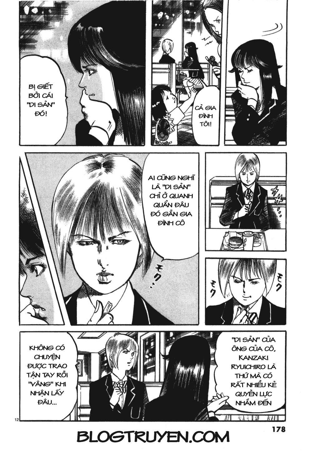 Jesus Chapter 21 - 13