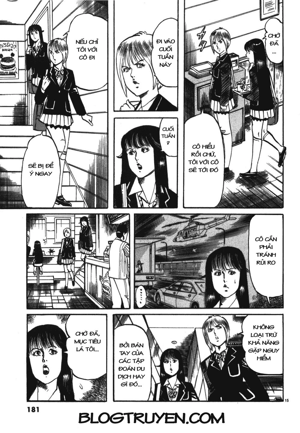 Jesus Chapter 21 - 16