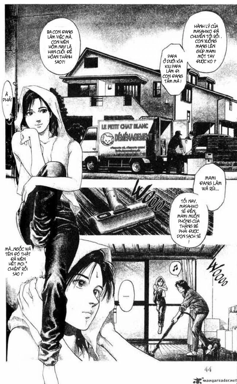 Family Compo Chapter 2 - 2