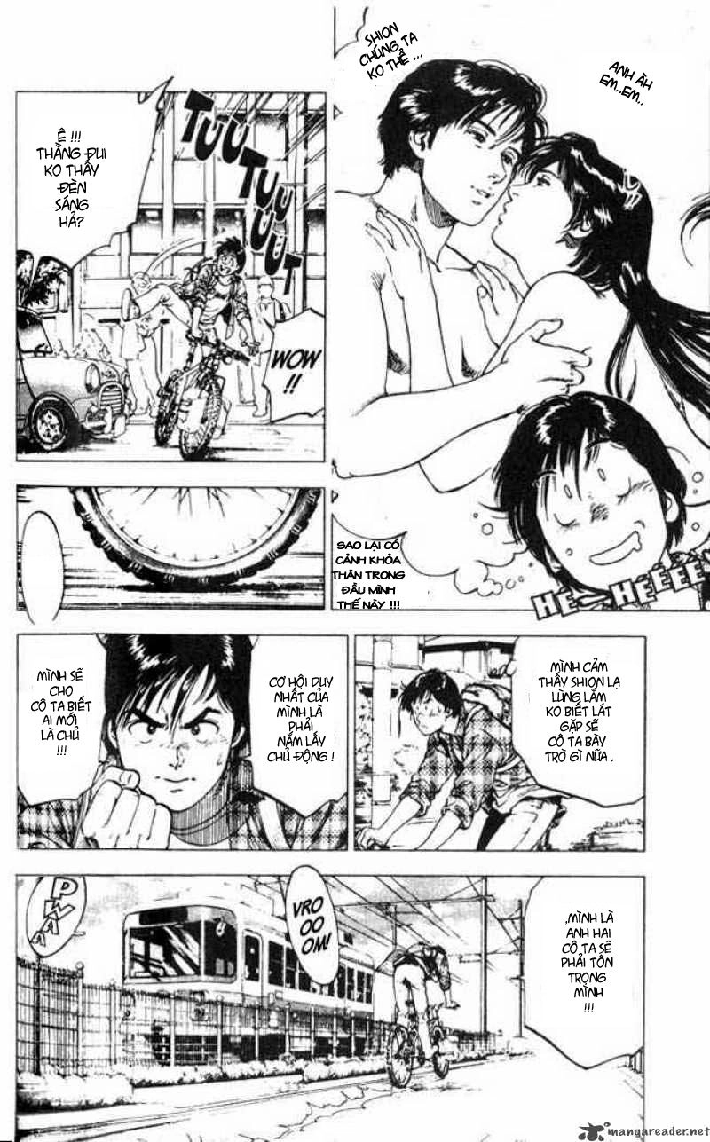 Family Compo Chapter 2 - 6