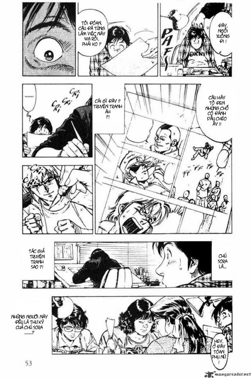 Family Compo Chapter 2 - 11