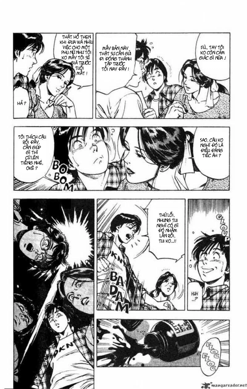 Family Compo Chapter 2 - 12