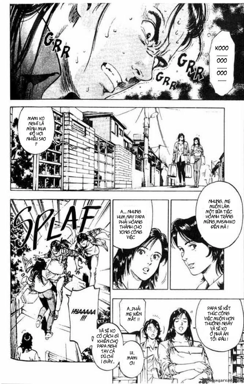 Family Compo Chapter 2 - 14