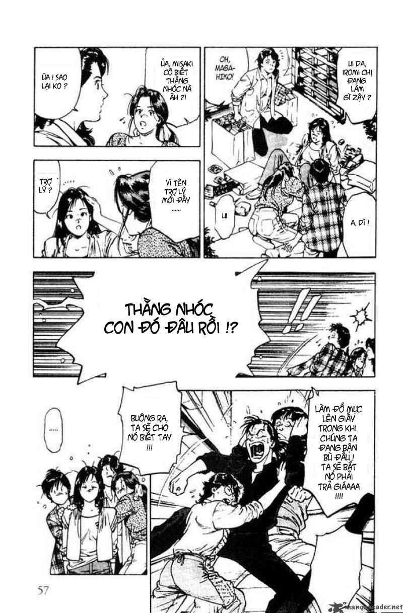 Family Compo Chapter 2 - 15