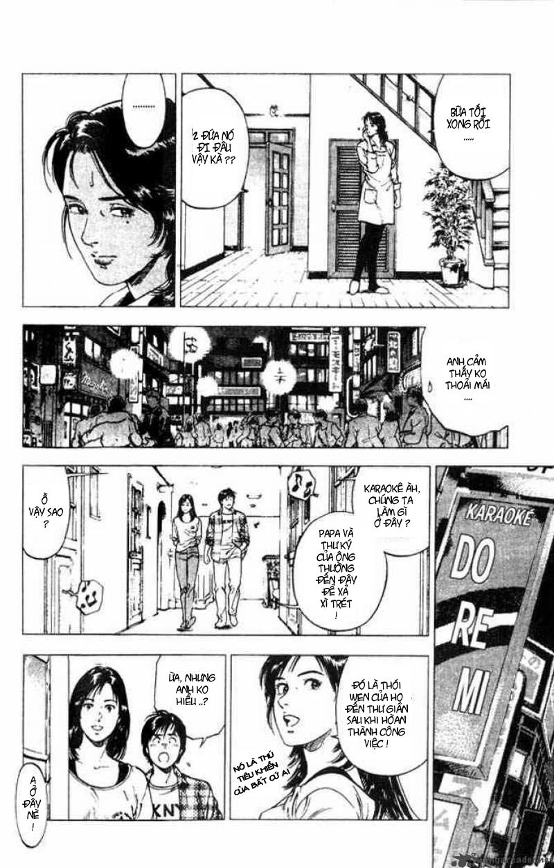 Family Compo Chapter 2 - 20