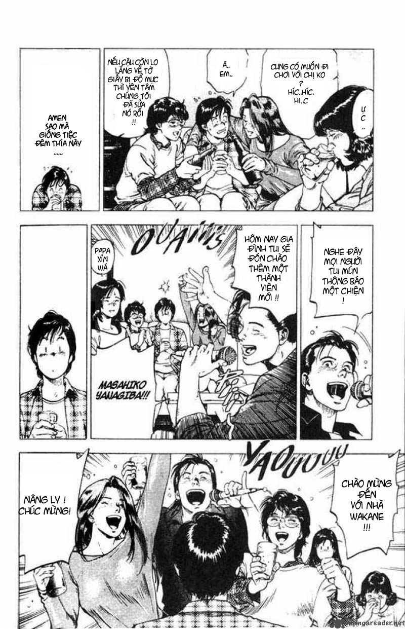 Family Compo Chapter 2 - 22