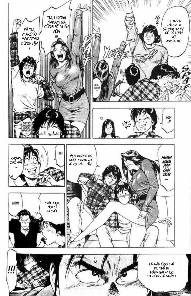 Family Compo Chapter 2 - 24