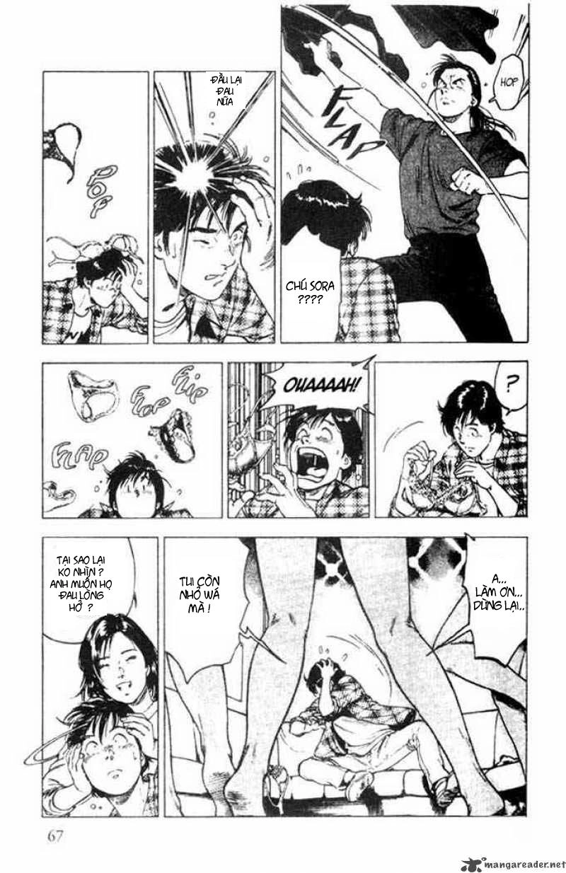 Family Compo Chapter 2 - 25