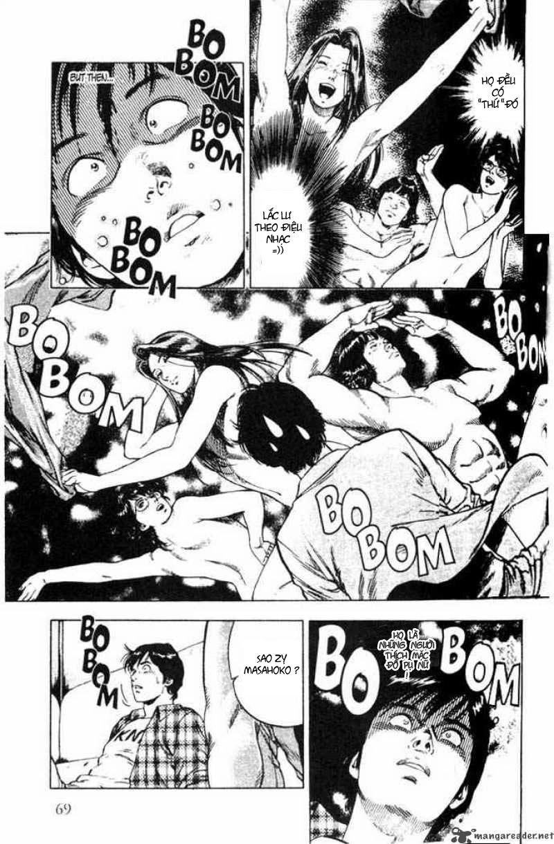 Family Compo Chapter 2 - 27