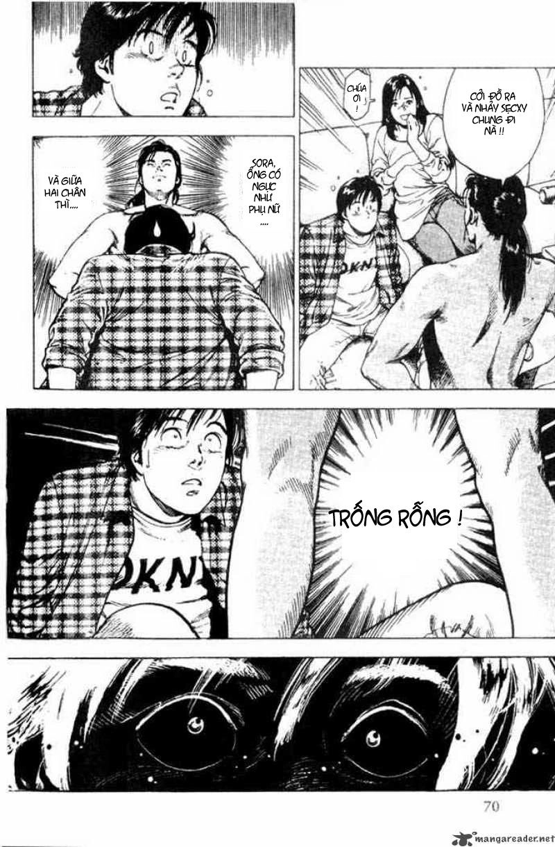 Family Compo Chapter 2 - 28