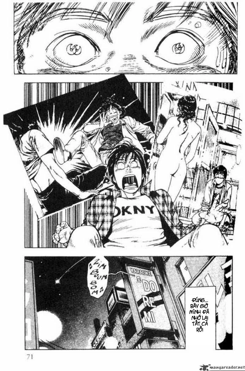 Family Compo Chapter 2 - 29