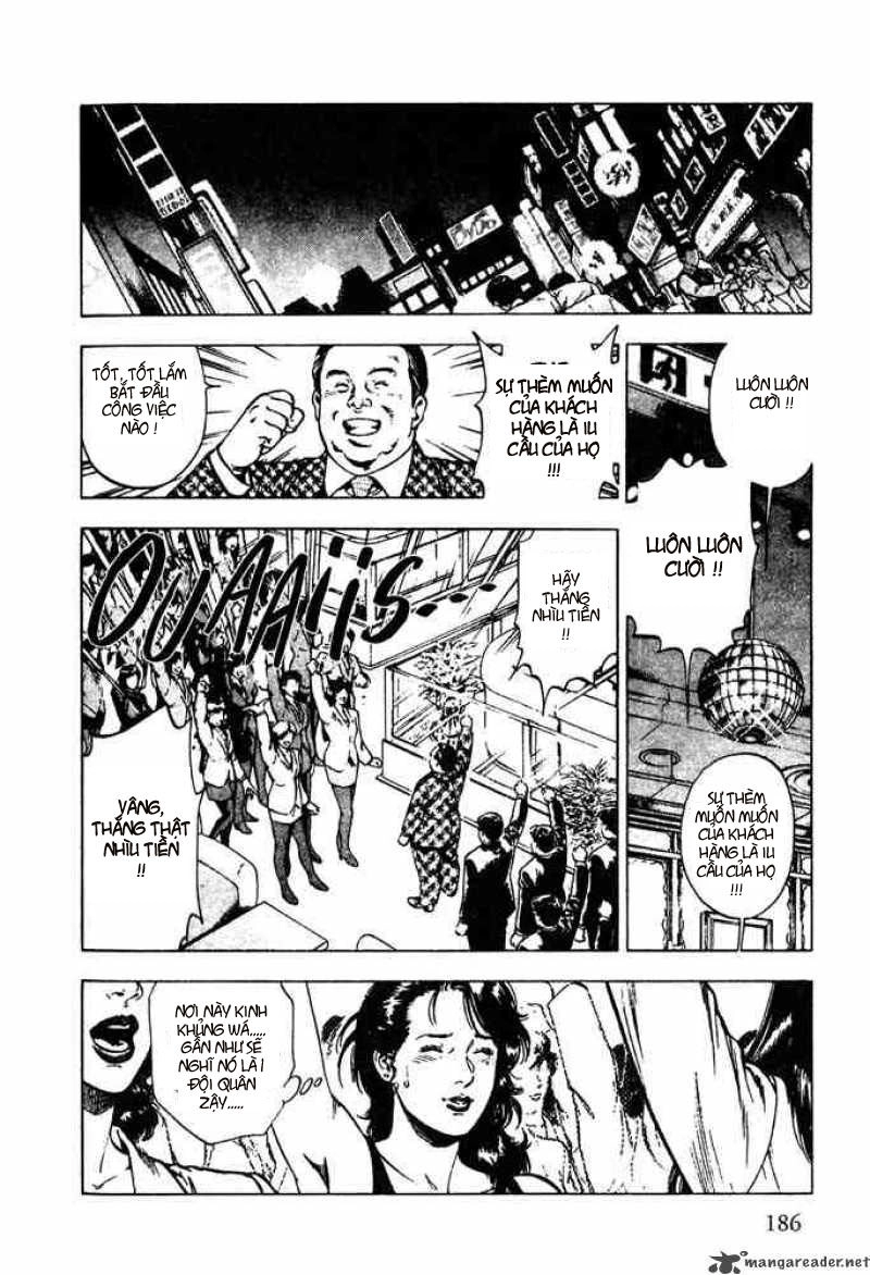 Family Compo Chapter 7 - 8