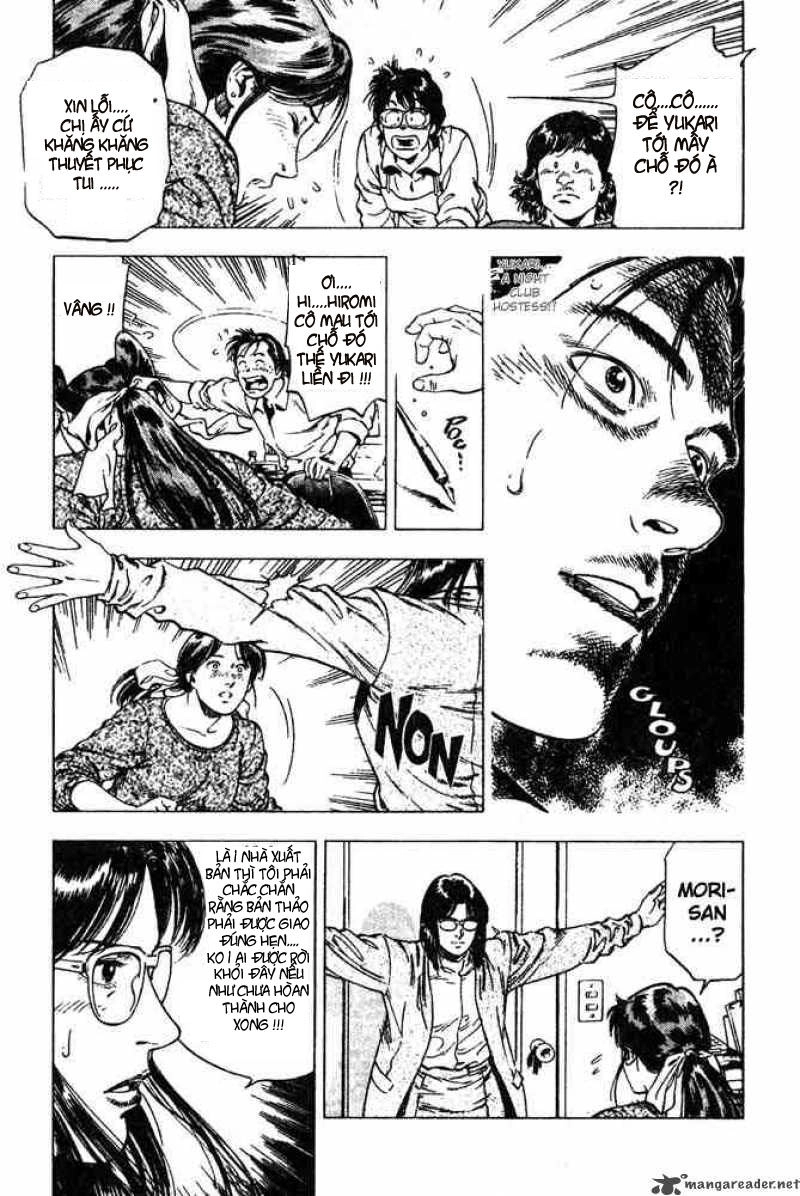 Family Compo Chapter 7 - 11