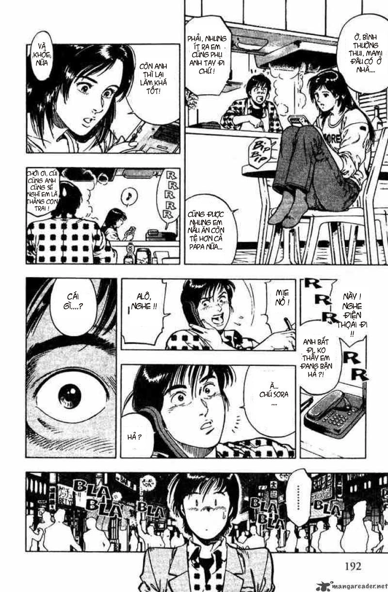 Family Compo Chapter 7 - 14